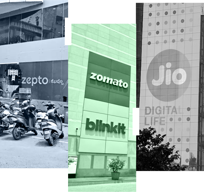 Brand Banner